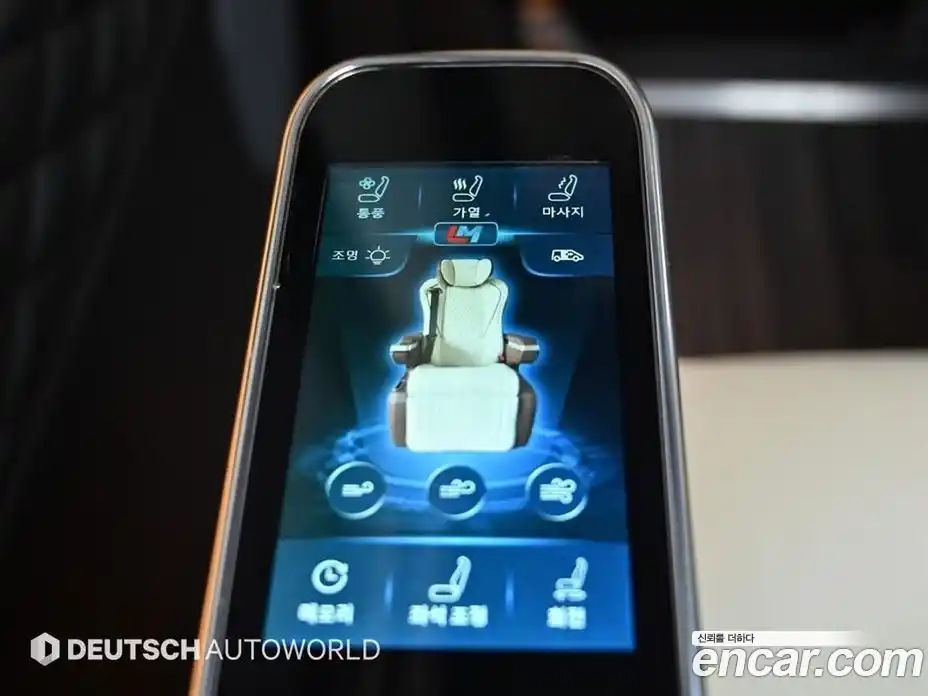 Mercedes-Benz Sprinter 2019 3.0 Автомат в Москве № 148911, фото 14