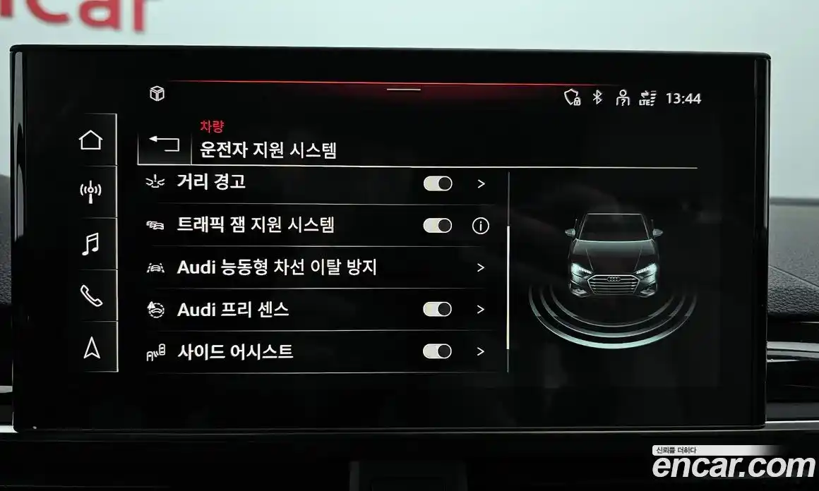 Audi A4 2021 2.0 Автомат в Москве № 149547, фото 13