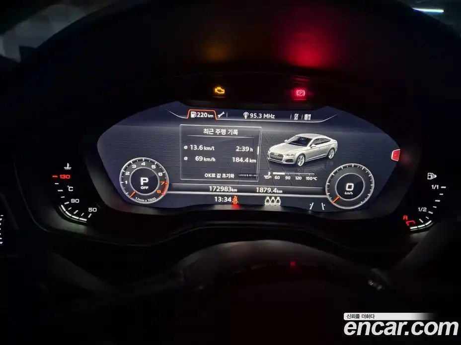 Audi A5 2019 2.0 Автомат в Москве № 151591, фото 3