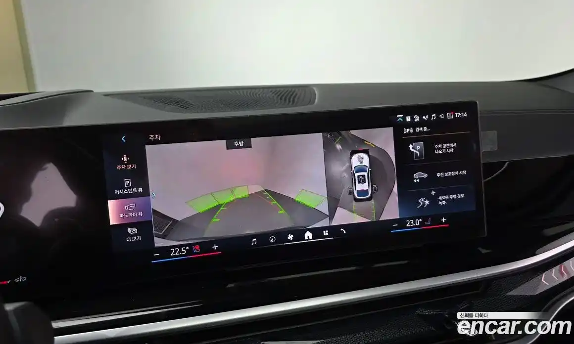 BMW X6 2025 3.0 Автомат в Москве № 153764, фото 19