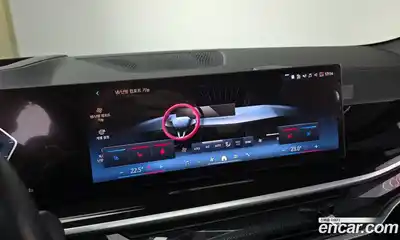 BMW X6 2025 3.0 Автомат в Москве № 153764, миниатюра 7