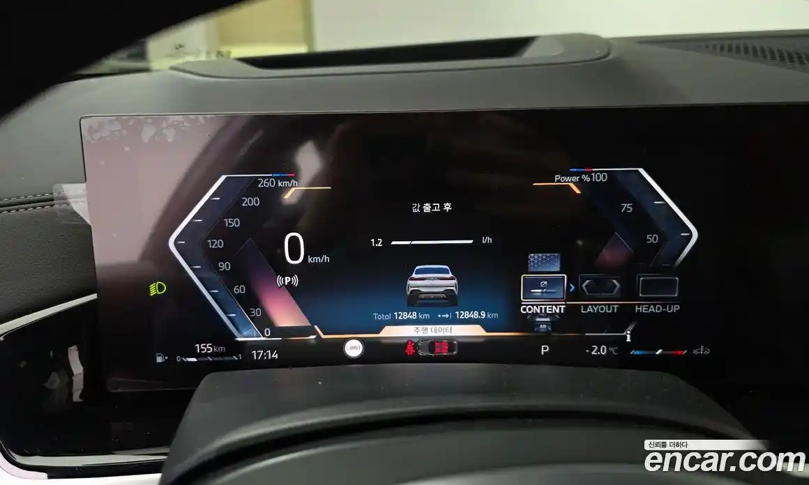 BMW X6 2025 3.0 Автомат в Москве № 153764, фото 8