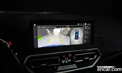 BMW iX3 2024 0.2 Автомат в Москве № 154196, миниатюра 3