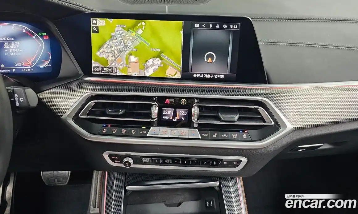 BMW X5 2023 3.0 Автомат в Москве № 154728, фото 4