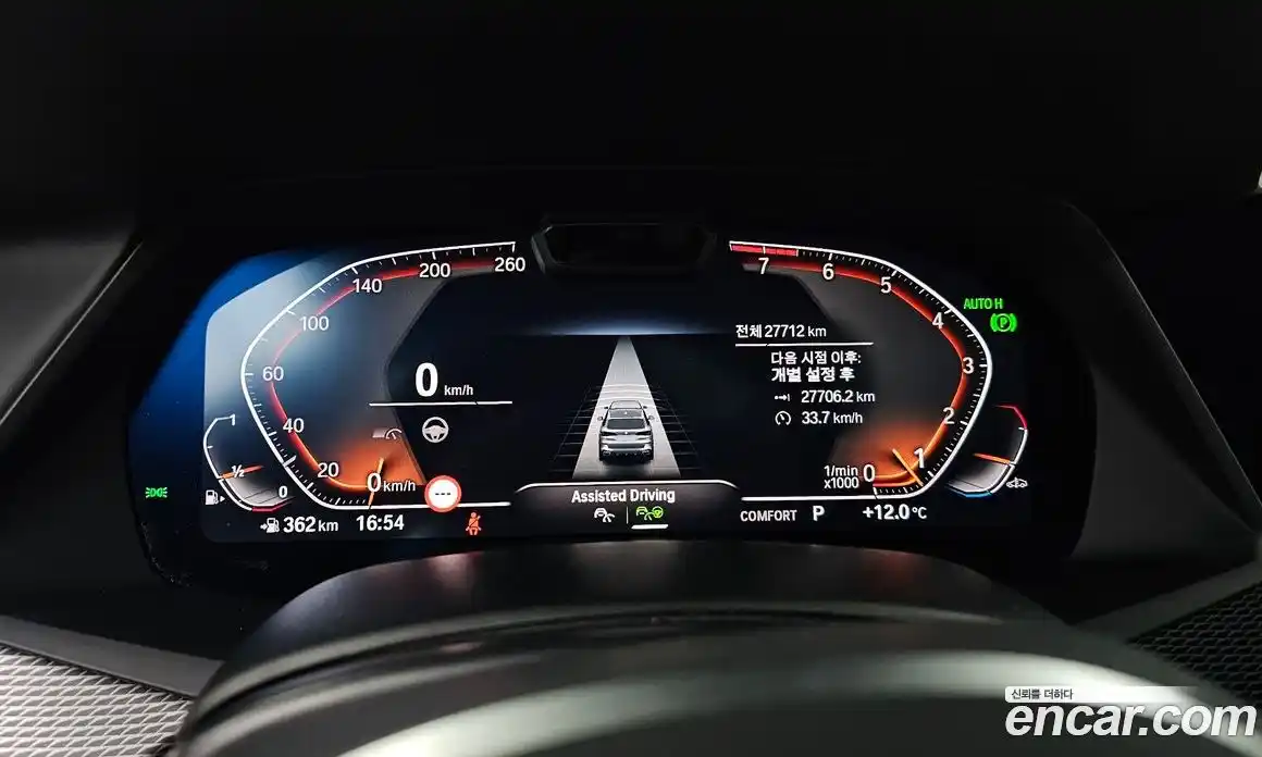 BMW X5 2023 3.0 Автомат в Москве № 154728, фото 6