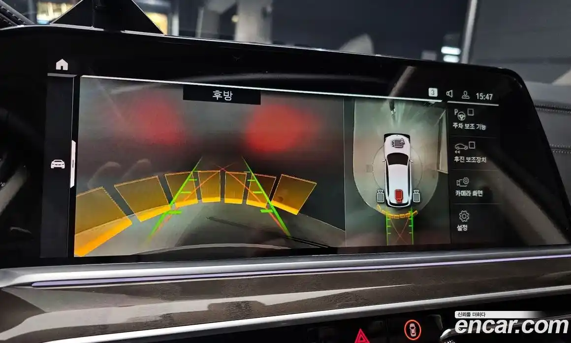 BMW X5 2023 3.0 Автомат в Москве № 154814, фото 14