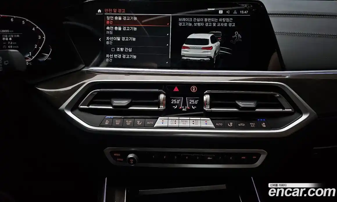 BMW X5 2023 3.0 Автомат в Москве № 154814, фото 16