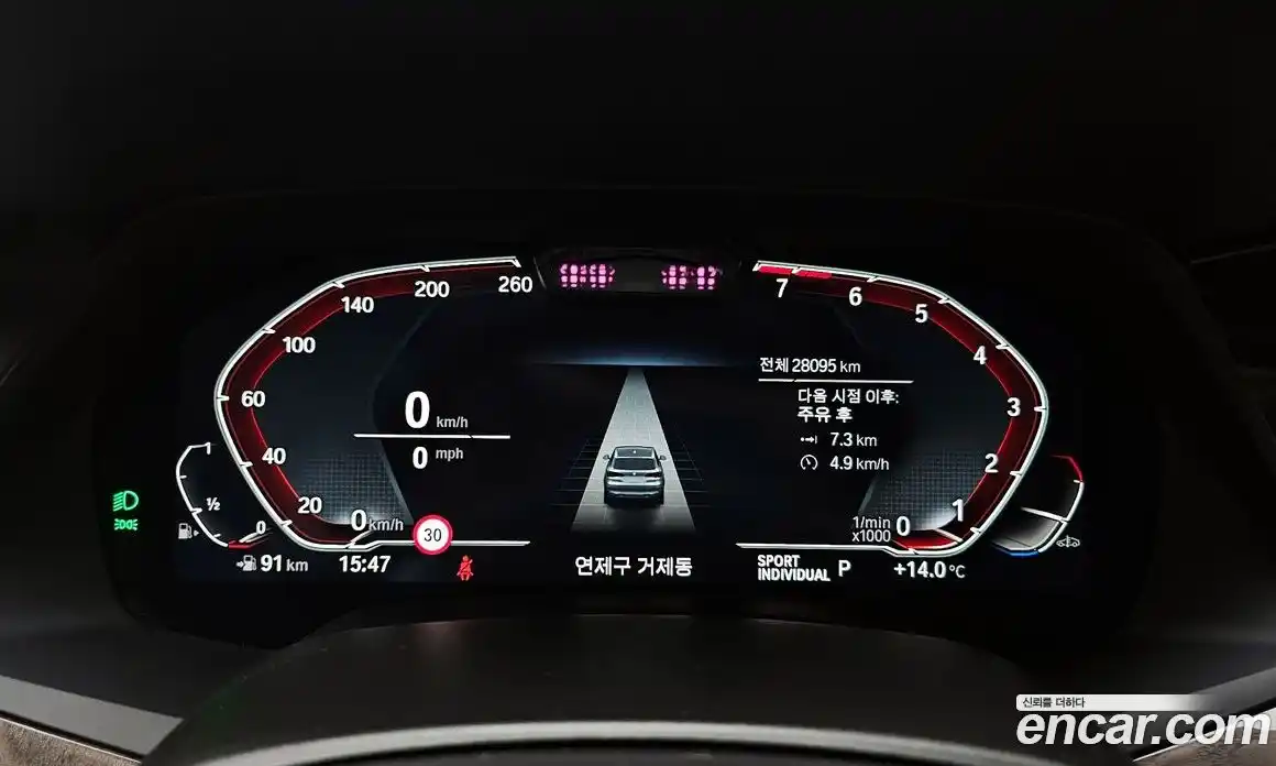 BMW X5 2023 3.0 Автомат в Москве № 154814, фото 8