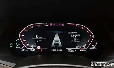 BMW X5 2023 3.0 Автомат в Москве № 154814, миниатюра 8