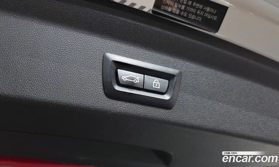 BMW 1-Series 2021 2.0 Автомат в Москве № 155020, фото 3