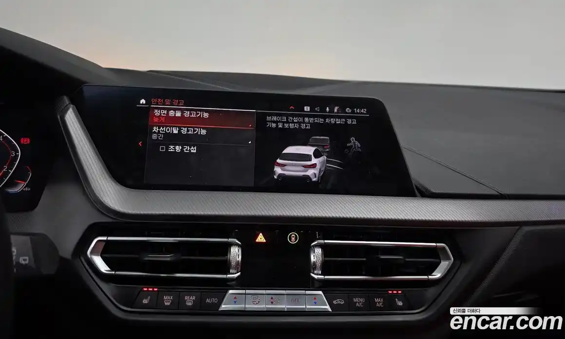 BMW 1-Series 2021 2.0 Автомат в Москве № 155020, фото 4