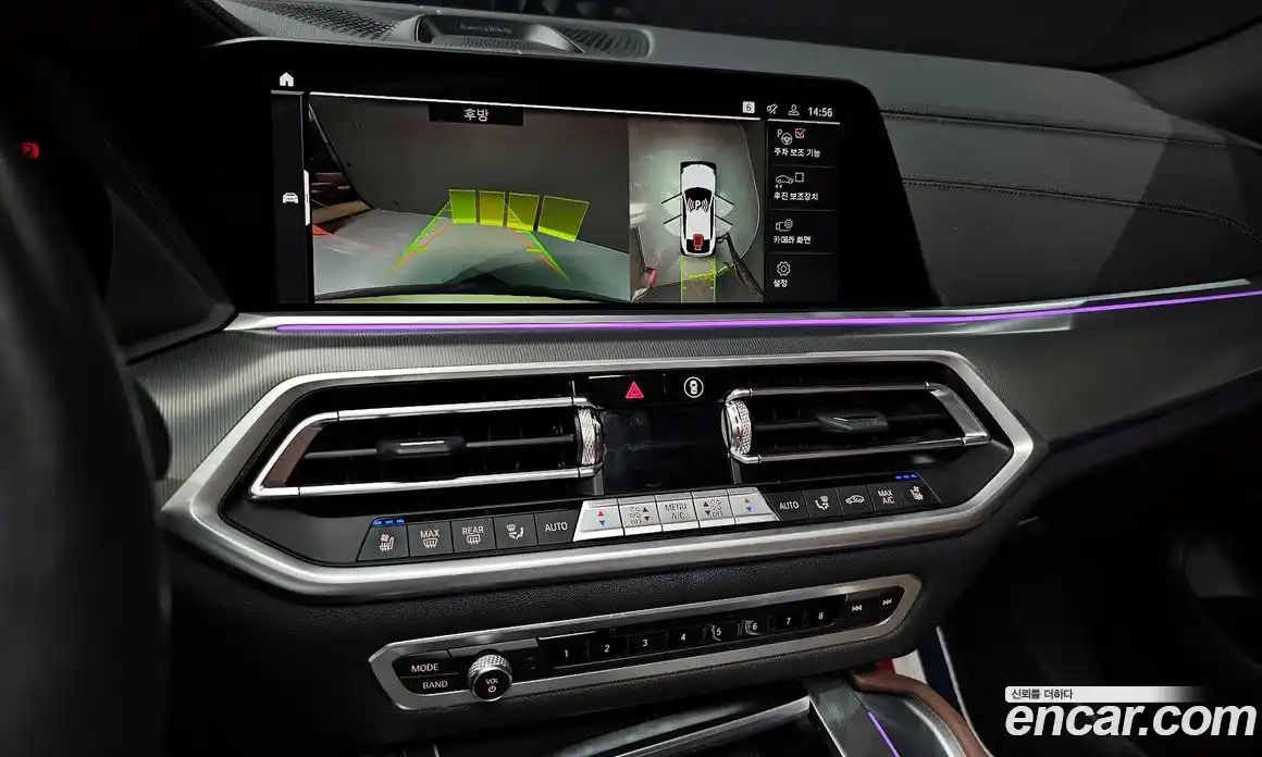 BMW X6 2021 3.0 Автомат в Москве № 155136, фото 7