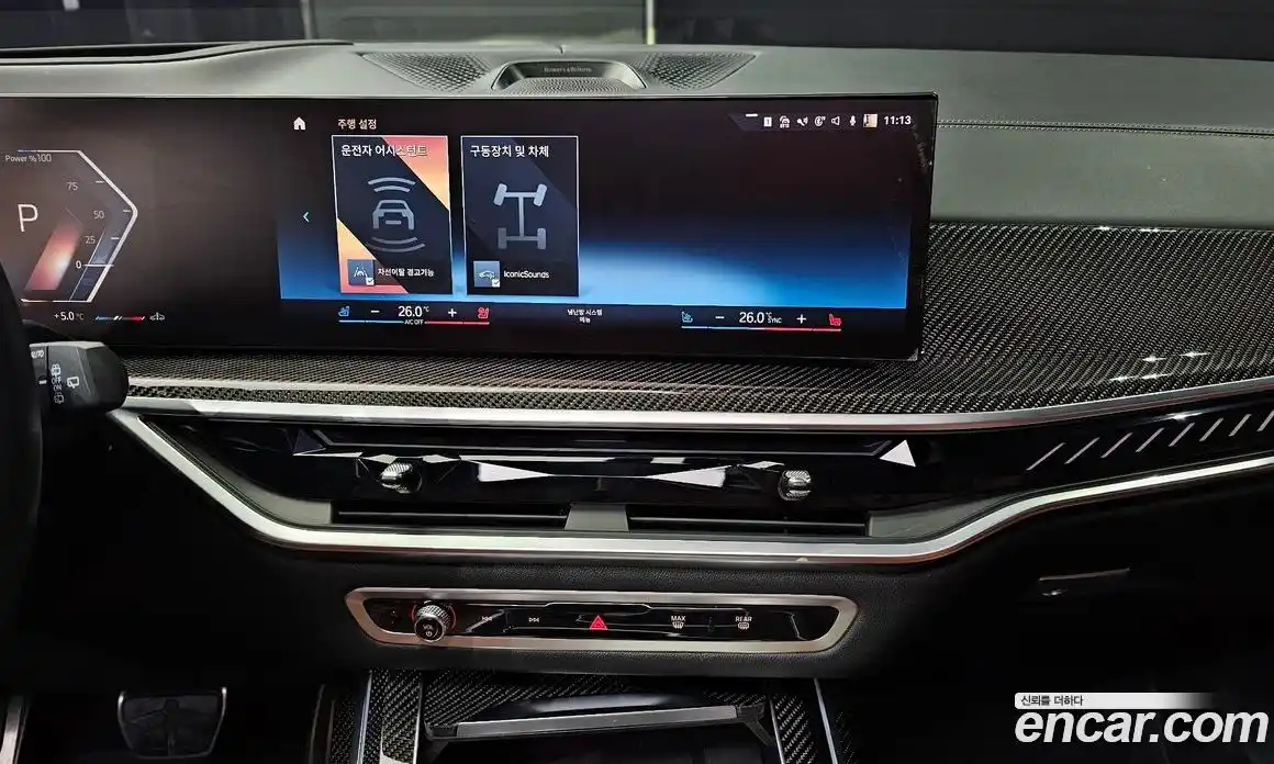 BMW X7 2023 4.4 Автомат в Москве № 157025, фото 16