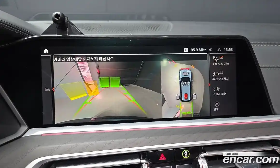 BMW X7 2022 3.0 Автомат в Москве № 157272, фото 16