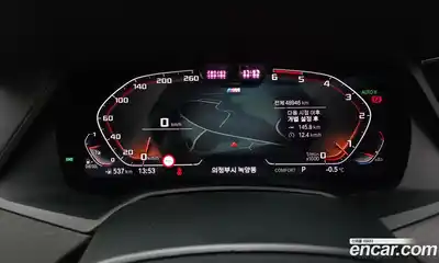 BMW X7 2022 3.0 Автомат в Москве № 157272, миниатюра 8