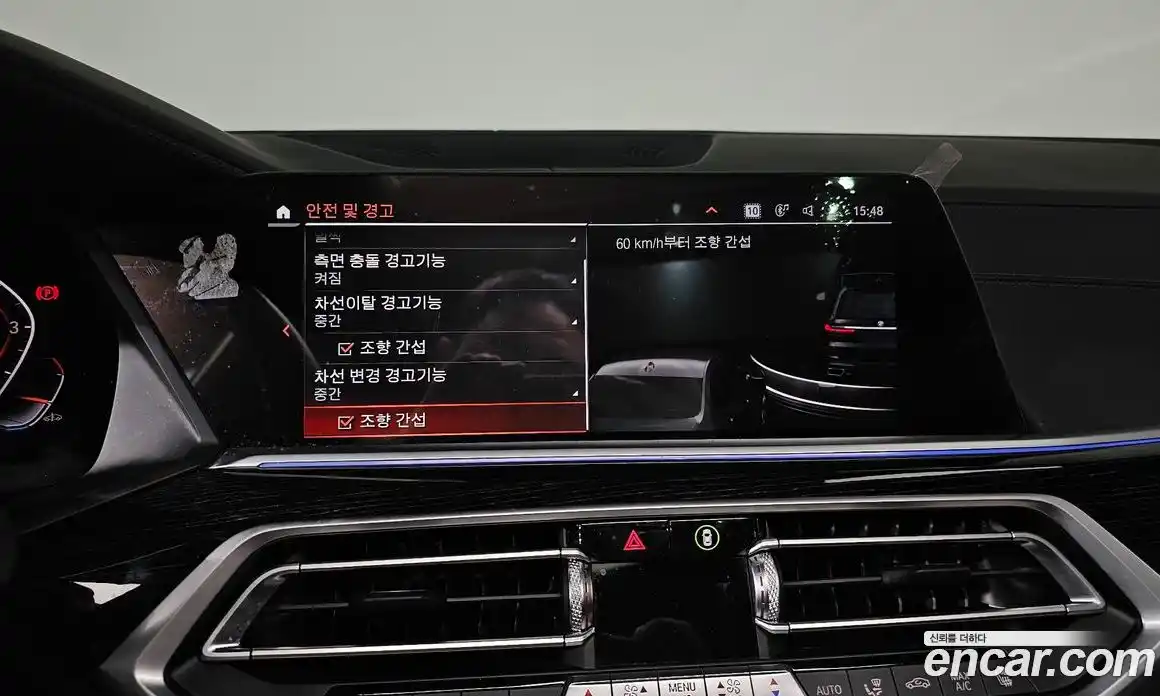 BMW X7 2020 3.0 Автомат в Москве № 157467, фото 11