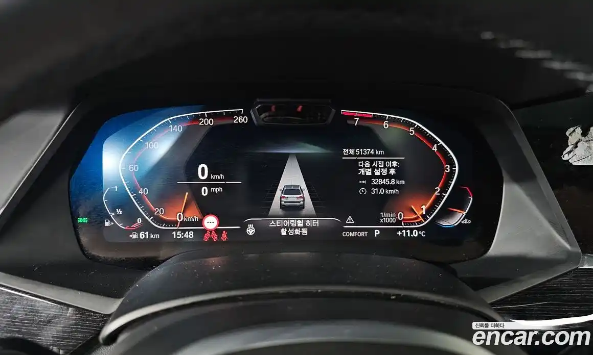 BMW X7 2020 3.0 Автомат в Москве № 157467, фото 9