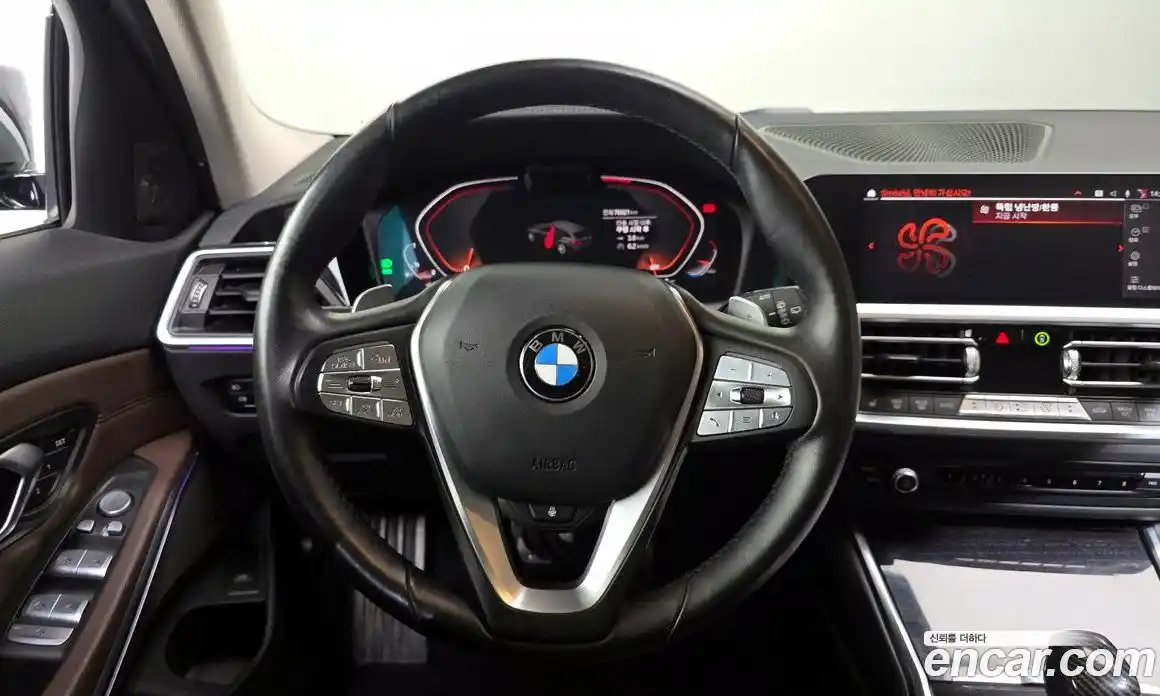 BMW 3-Series 2021 2.0 Автомат в Москве № 158539, фото 14