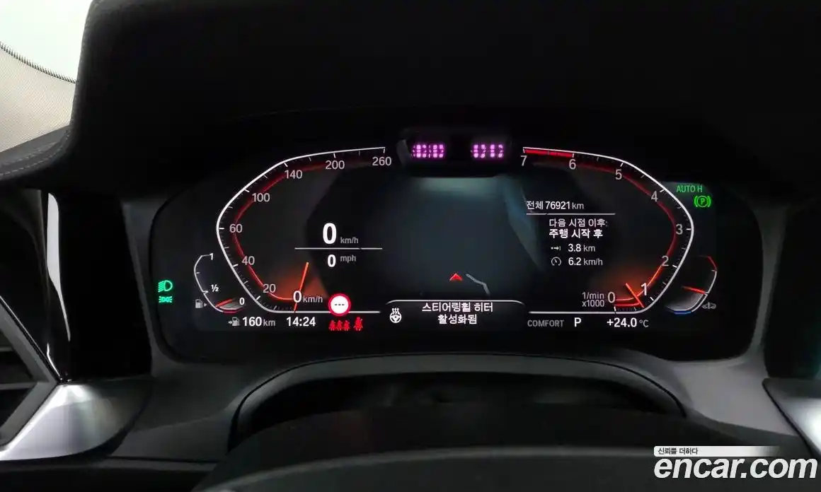 BMW 3-Series 2021 2.0 Автомат в Москве № 158539, фото 15