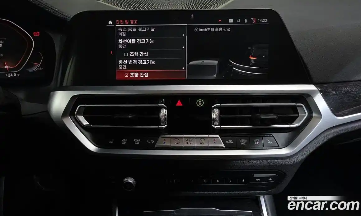 BMW 3-Series 2021 2.0 Автомат в Москве № 158539, фото 20