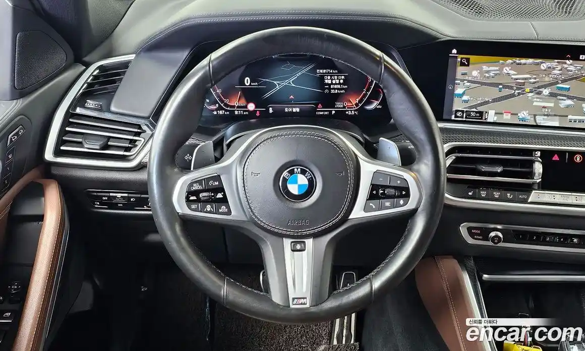 BMW X6 2022 3.0 Автомат в Москве № 158795, фото 13