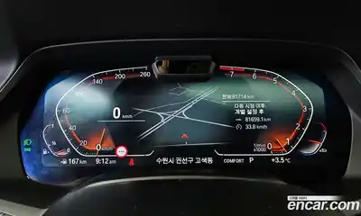 BMW X6 2022 3.0 Автомат в Москве № 158795, миниатюра 8