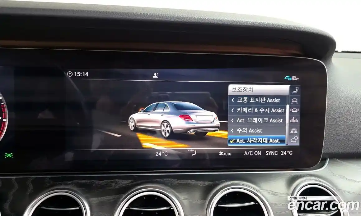 Mercedes-Benz E-Class 2020 2.0 Автомат в Москве № 160551, фото 11