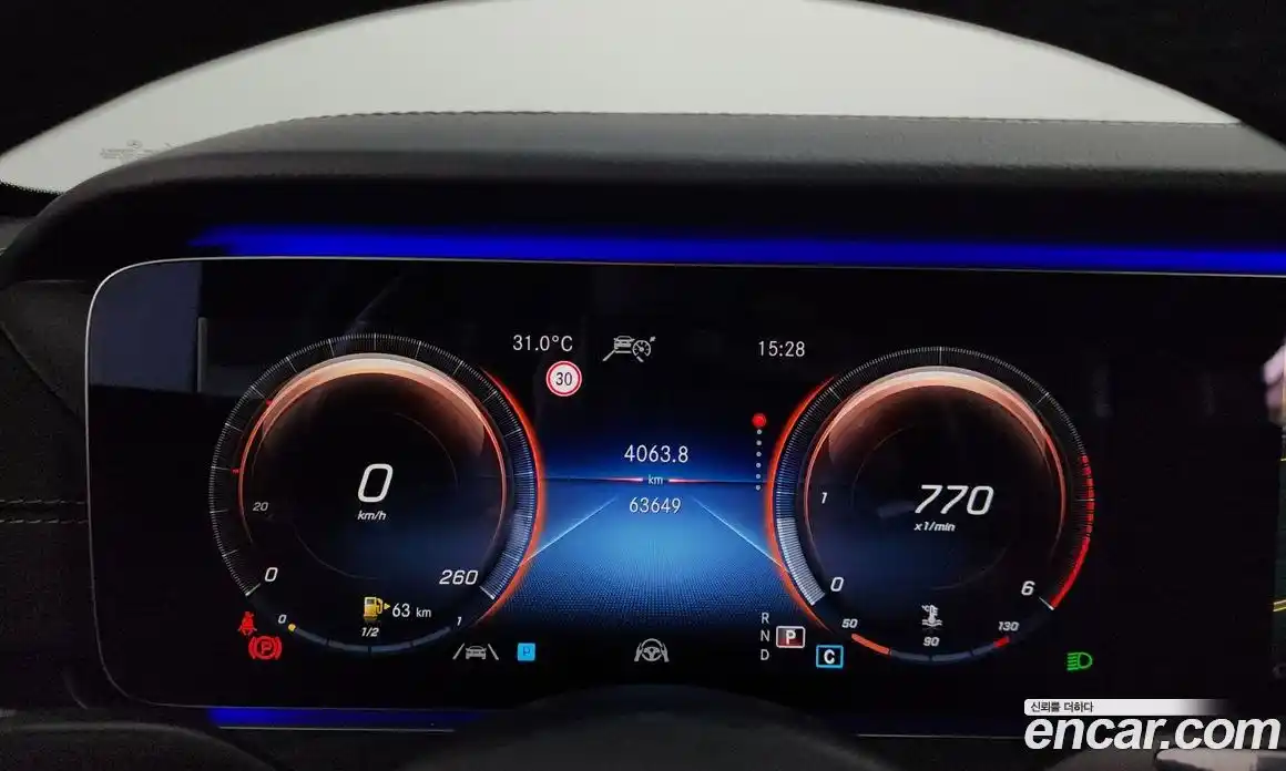 Mercedes-Benz E-Class 2021 1.9 Автомат в Москве № 160658, фото 7