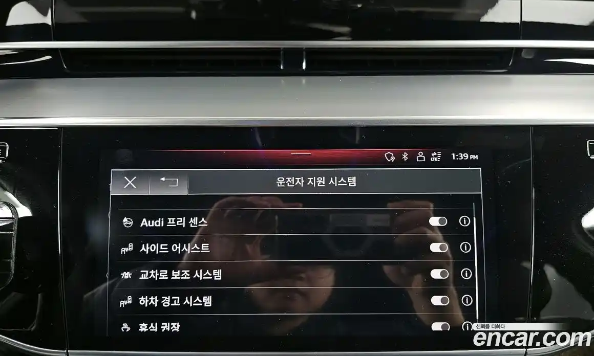 Audi A8 2021 3.0 Автомат в Москве № 162755, фото 16