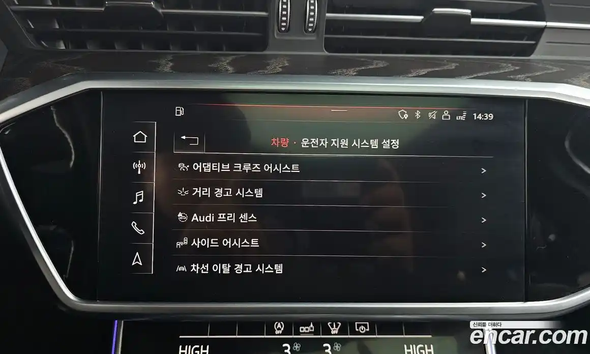 Audi A6 2020 2.0 Автомат в Москве № 163321, фото 10