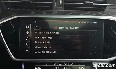 Audi A6 2020 2.0 Автомат в Москве № 163321, миниатюра 10