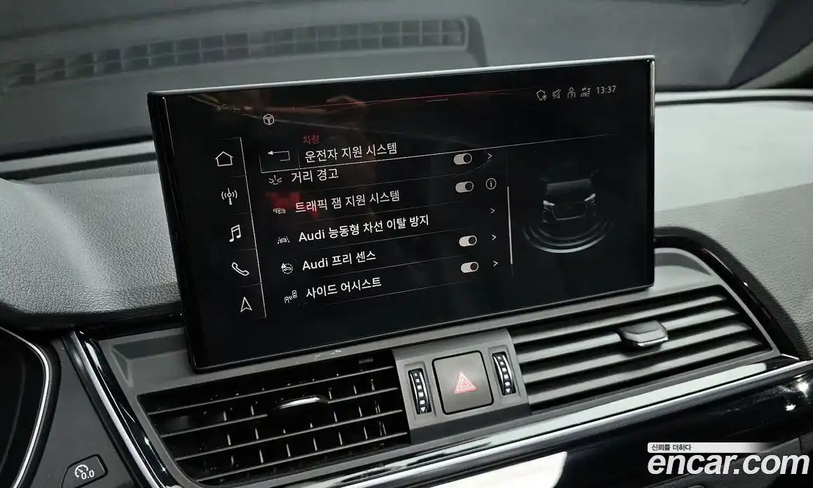 Audi Q5 2021 2.0 Автомат в Москве № 163426, фото 16