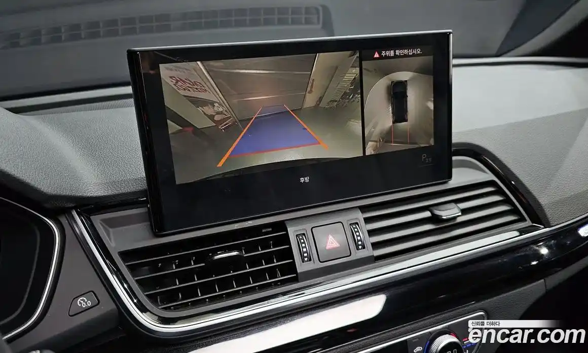 Audi Q5 2021 2.0 Автомат в Москве № 163426, фото 6