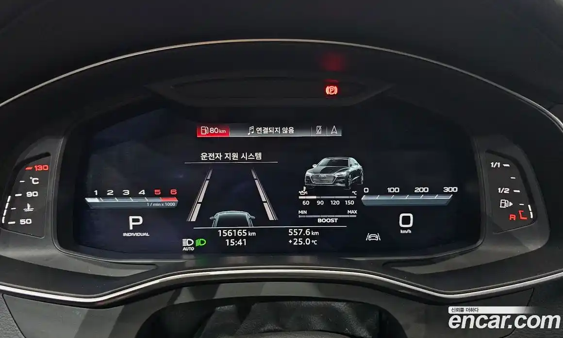 Audi S7 2020 3.0 Автомат в Москве № 163830, фото 5