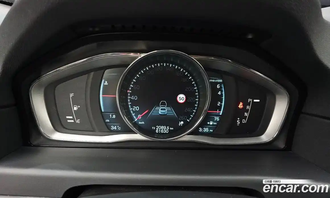 Volvo S80 2014 2.0 Автомат в Москве № 164476, фото 19