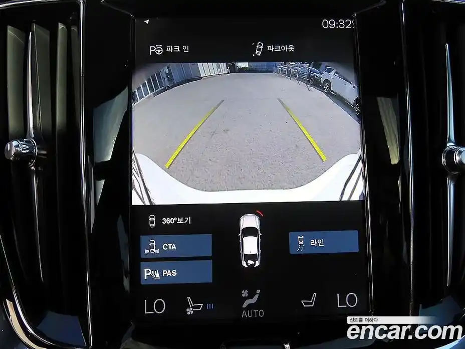 Volvo S60 2021 2.0 Автомат в Москве № 164813, фото 14