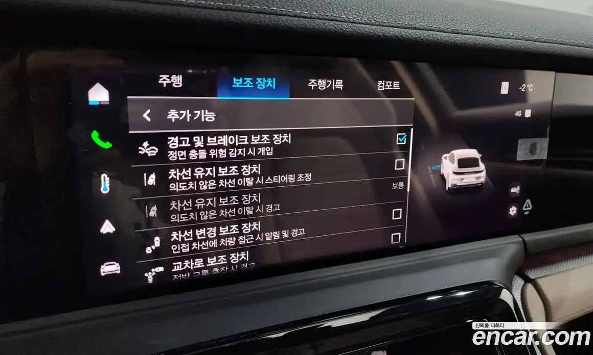 Porsche Panamera 2025 2.9 Автомат в Москве № 165051, фото 17