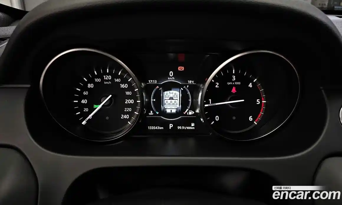 Land Rover Discovery Sport 2017 2.0 Автомат в Москве № 166564, фото 14