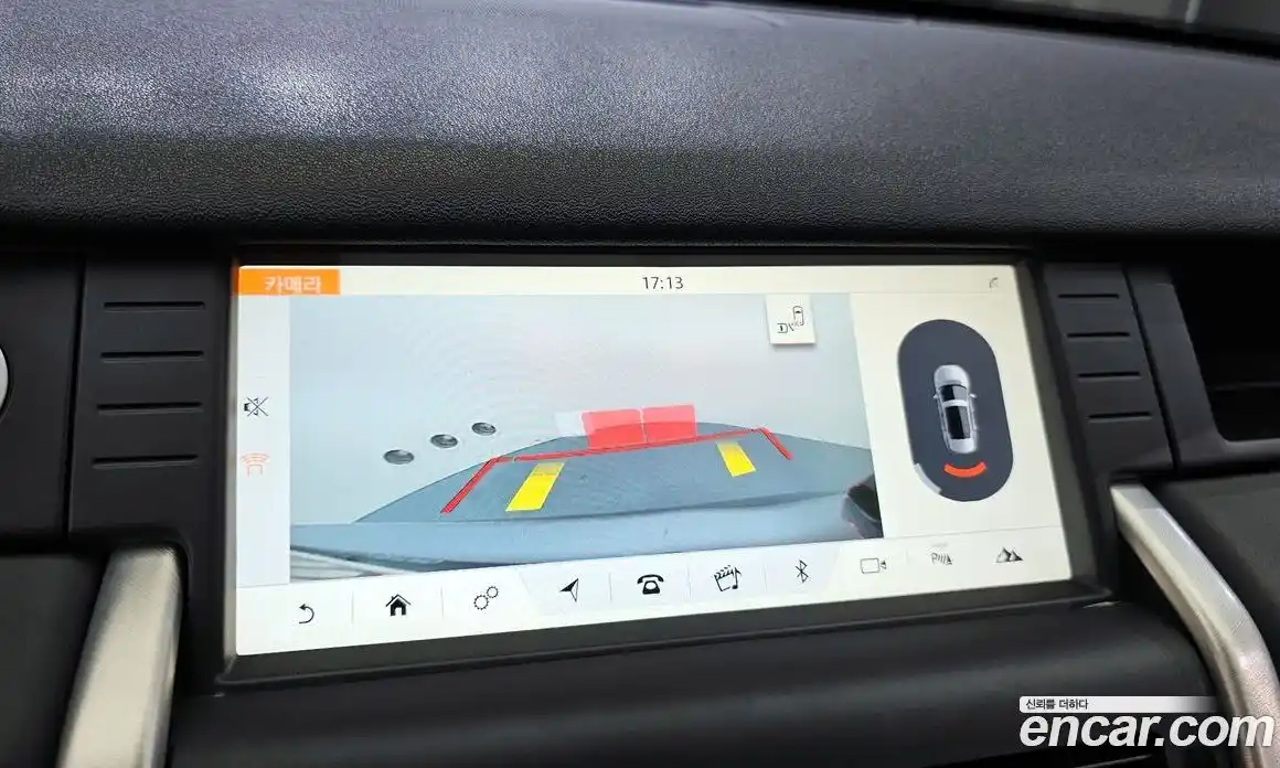 Land Rover Discovery Sport 2017 2.0 Автомат в Москве № 166564, фото 15