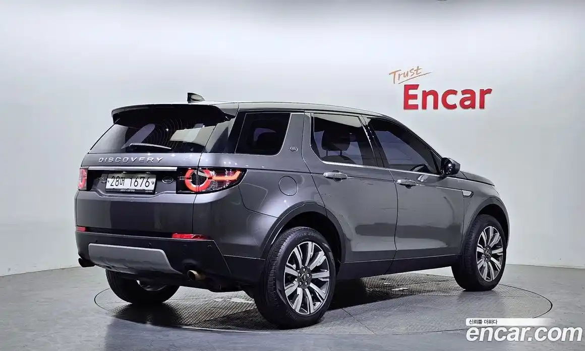 Land Rover Discovery Sport 2017 2.0 Автомат в Москве № 166564, фото 20