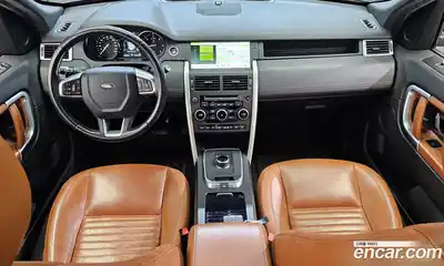 Land Rover Discovery Sport 2017 2.0 Автомат в Москве № 166564, миниатюра 5