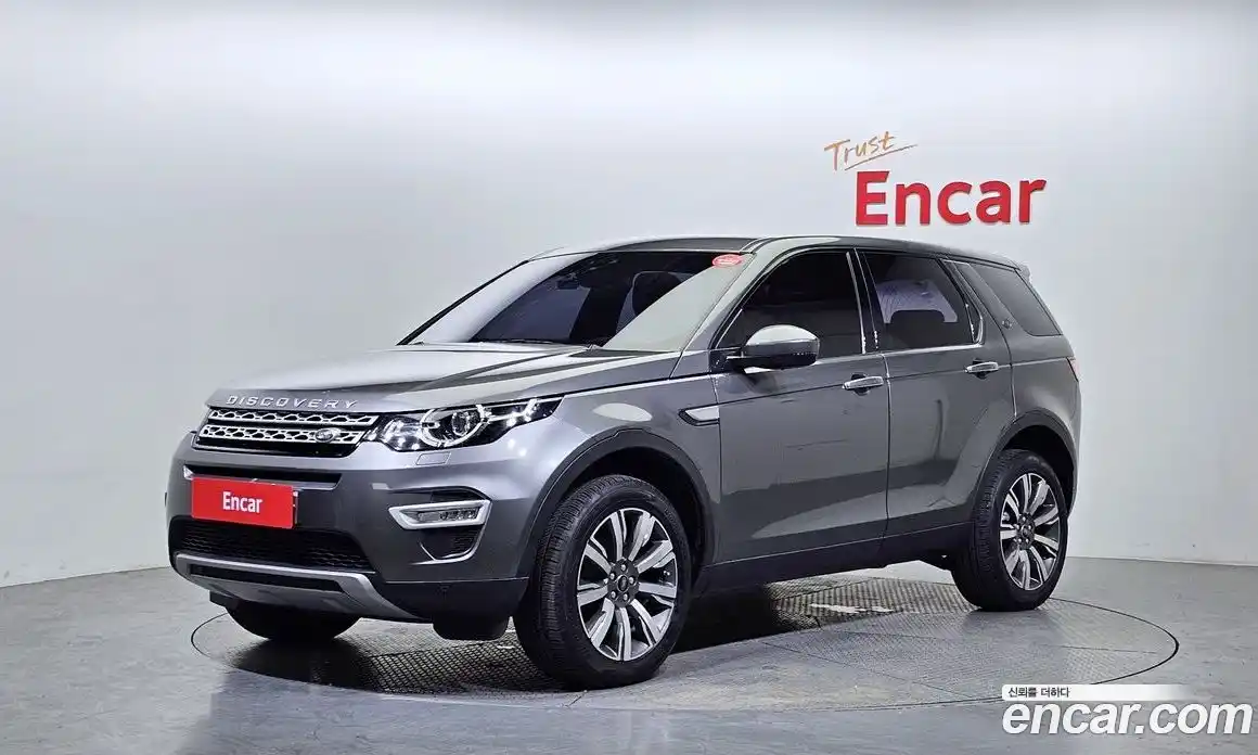 Land Rover Discovery Sport 2017 2.0 Автомат в Москве № 166564, фото 7