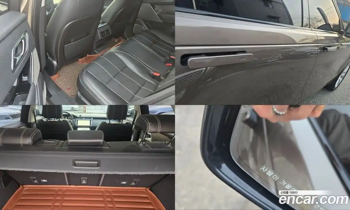 Land Rover Range-Rover Velar 2019 2.0 Автомат в Москве № 166783, фото 16