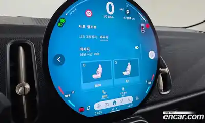 Mini Countryman 2024 2.0 Автомат в Москве № 166955, миниатюра 11