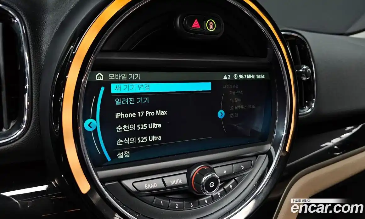 Mini Countryman 2018 2.0 Автомат в Москве № 167200, фото 5