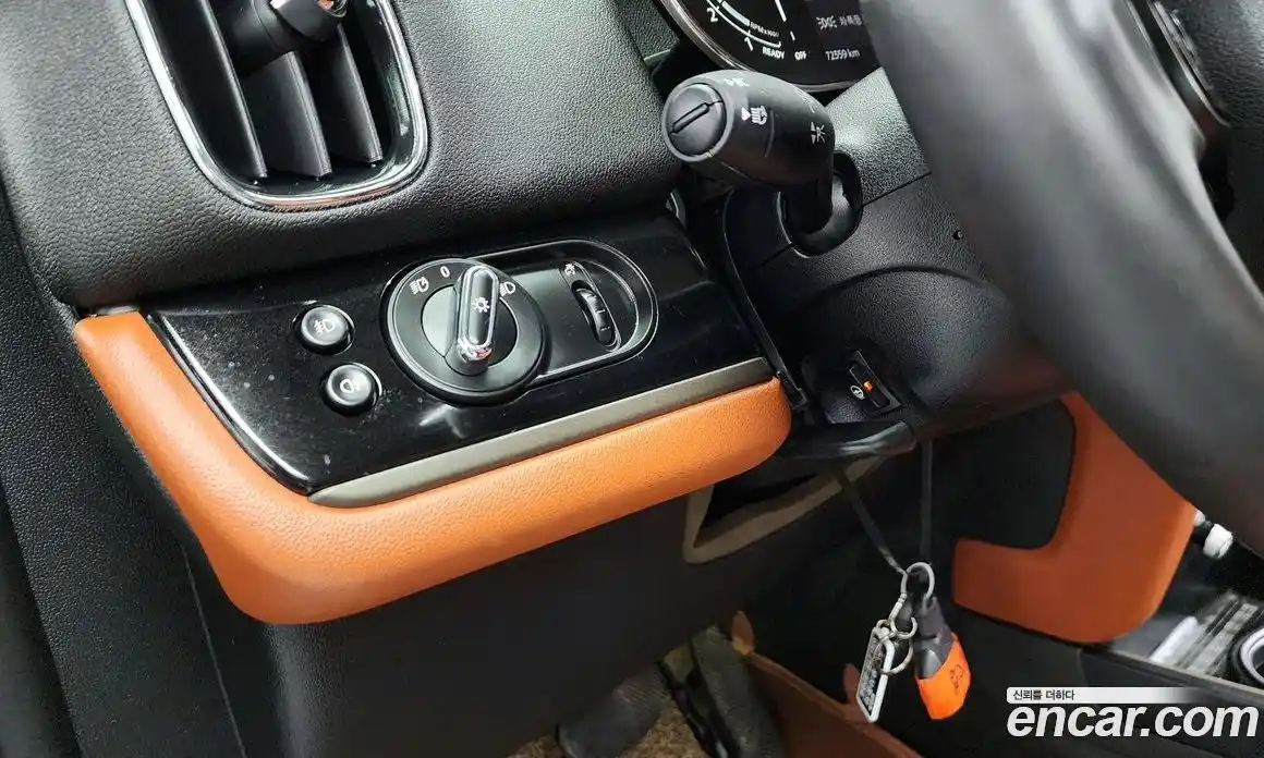 Mini Countryman 2022 2.0 Автомат в Москве № 167292, фото 16