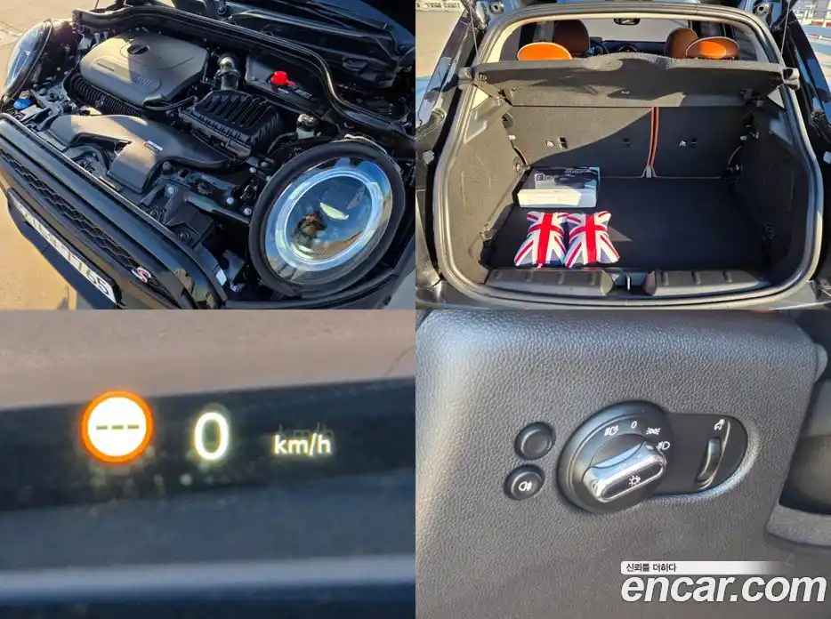 Mini Cooper 2023 2.0 Автомат в Москве № 167436, фото 20