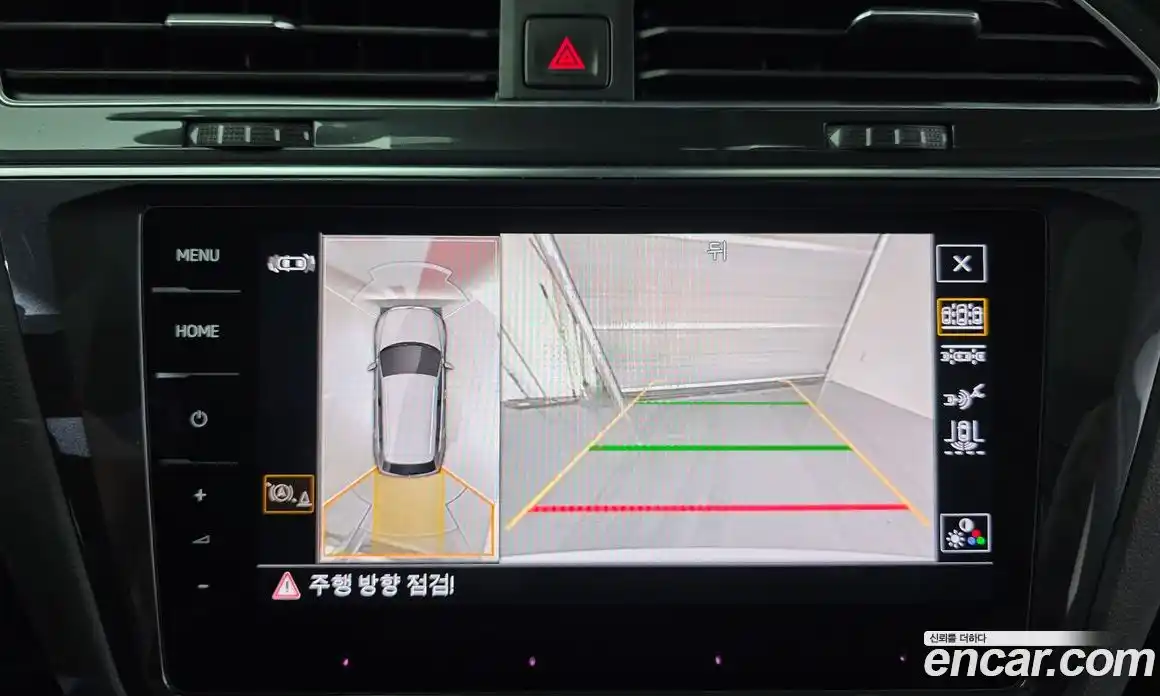 Volkswagen Tiguan 2023 2.0 Автомат в Москве № 168566, фото 4