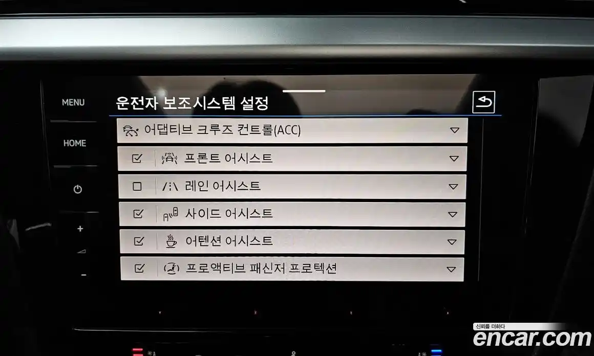 Volkswagen Arteon 2022 2.0 Автомат в Москве № 168690, фото 20