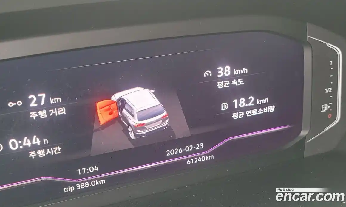 Volkswagen Tiguan 2021 2.0 Автомат в Москве № 169201, фото 16